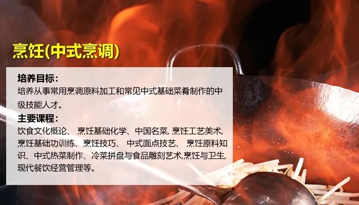 广东应用技工学校2022年招生简章（可升大专）-广东技校排名网