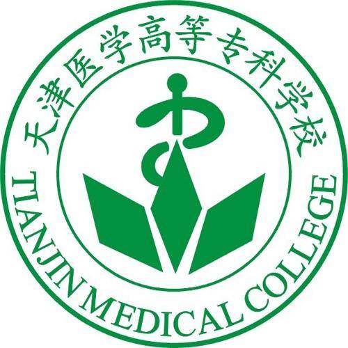 天津最好的专科有哪些-天津职业院校排名-广东技校排名网