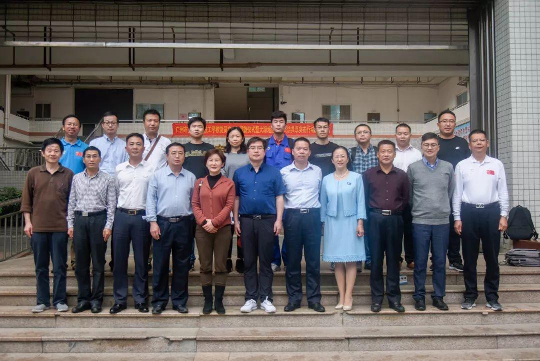 广州市交通技师学院召开第45届世界技能大赛重型车辆技术项目协调会-广东技校排名网